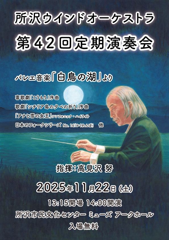 42t`V摜